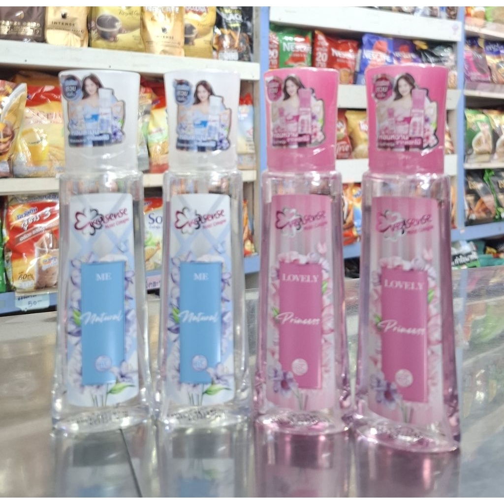 (1แถม1)Eversense Cologne เอเวอร์เซ้นส์ โคโลญ ปริมาณสุทธิ 90 มล.×2 ขวด(เลือกกลิ่น)