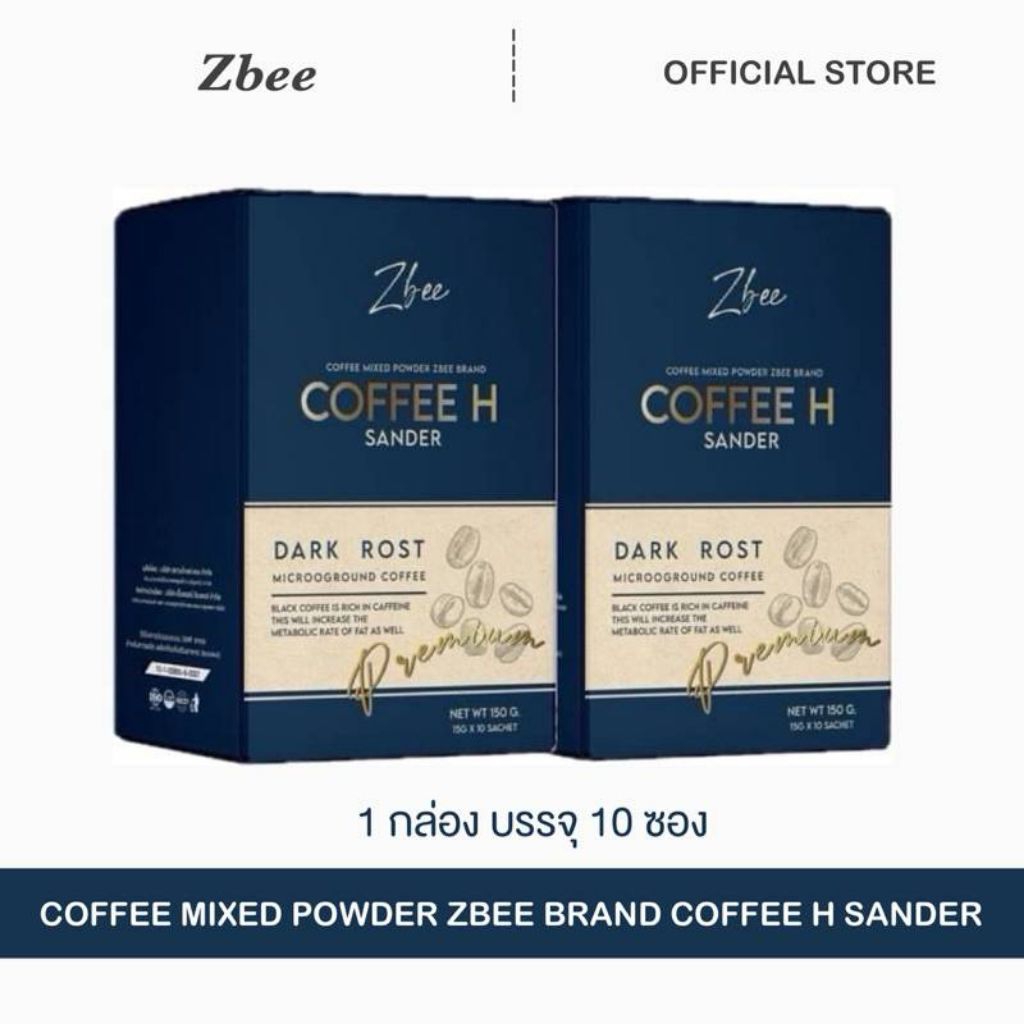 Coffee Zbee exp.06/2028