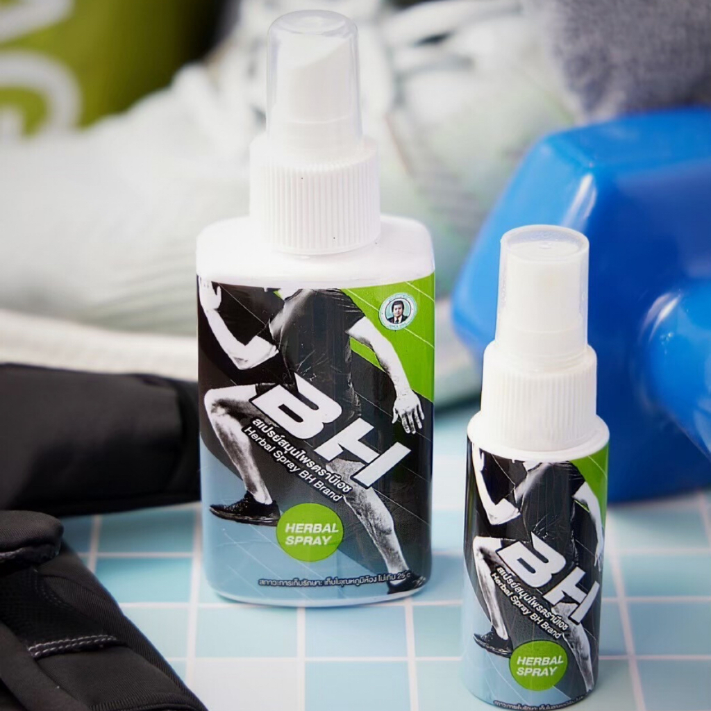 BH Herbal Spray x3ขวด