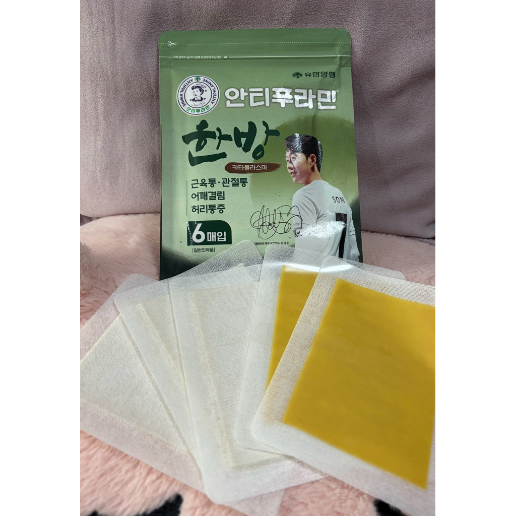 สินค้างานแท้ 💯 เกรดพรีเมี่ยม