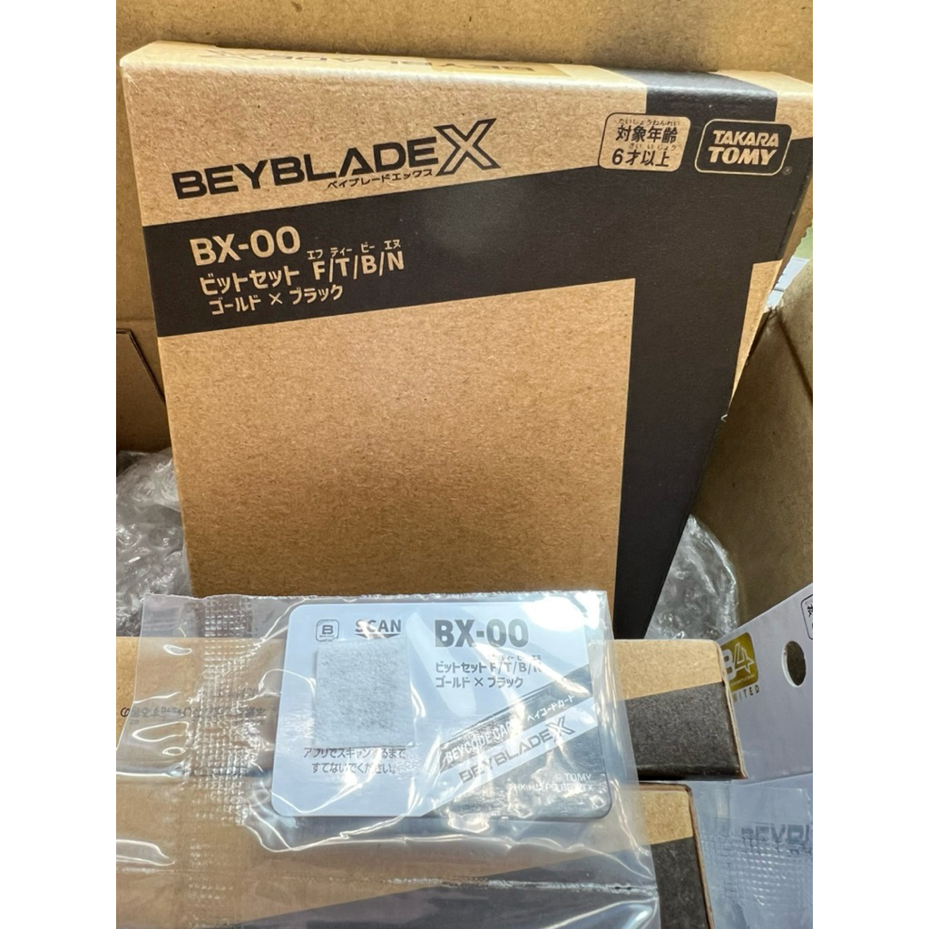พร้อมส่ง Bit BX-00 Set F/T/B/N สีทอง-ดำ Lot JPโค๊ดครบ