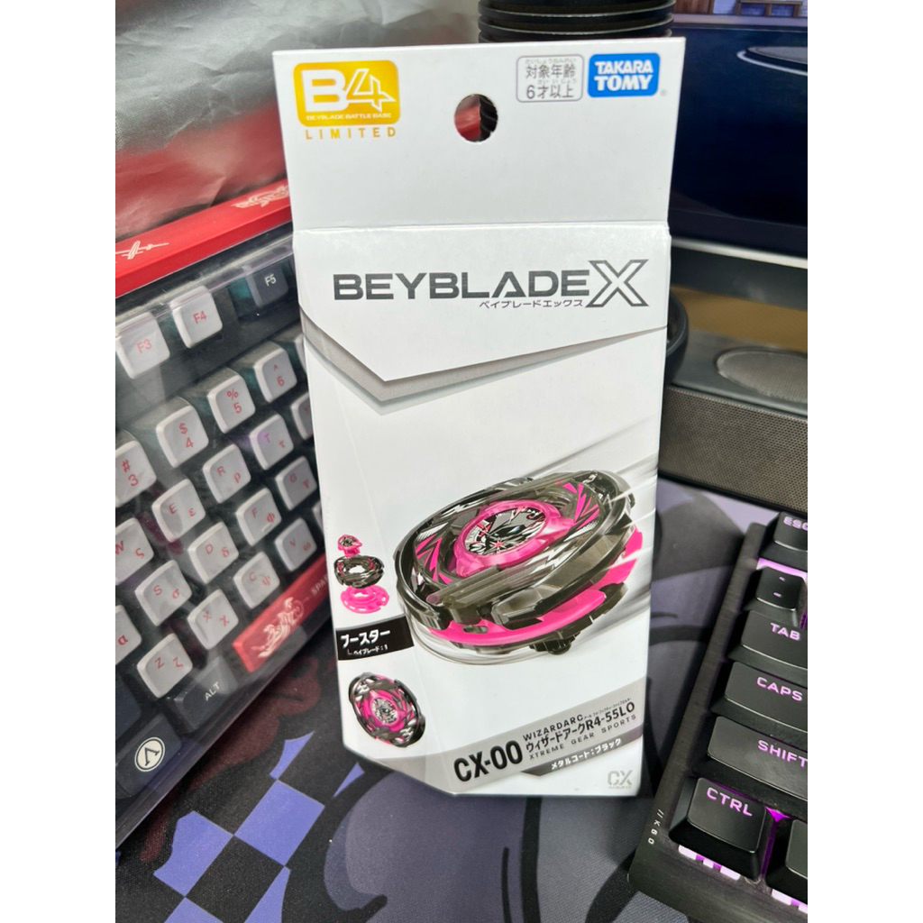 ของใหม่ พร้อมส่ง CX-00 Wizard Arc R4-55LO Lot Jp