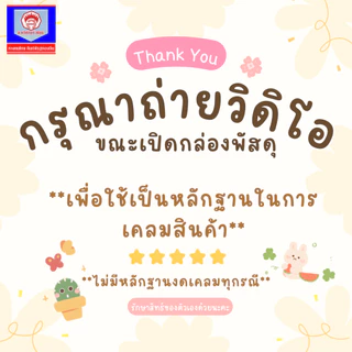 เบบี้มายด์ อัลตร้ามายด์ ออร์แกนิค ครีมอาบน้ำสำหรับผู้ใหญ่ **ขวดปั๊ม**ปริมาณ 380มล.