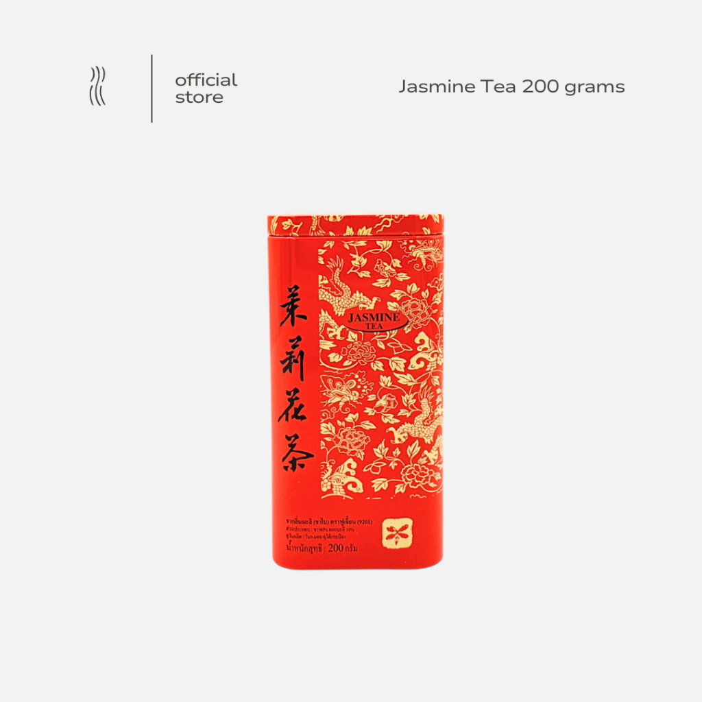 FUJIAN | Jasmine Tea | Loose Leaf 200 g | ฟูเจี้ยน ชามะลิใบชาแท้