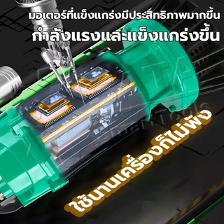SA ปั๊มแช่ ปั๊มน้ำไดโว่ 2 นิ้ว ปั๊มจุ่ม ไดโว่ ปั๊มน้ำ ปั้มแช่ดูดโคลน ปั๊มแช่ไฟฟ้าสายไฟ8เมตร มอเตอร์ทองแดงแท้ 100%