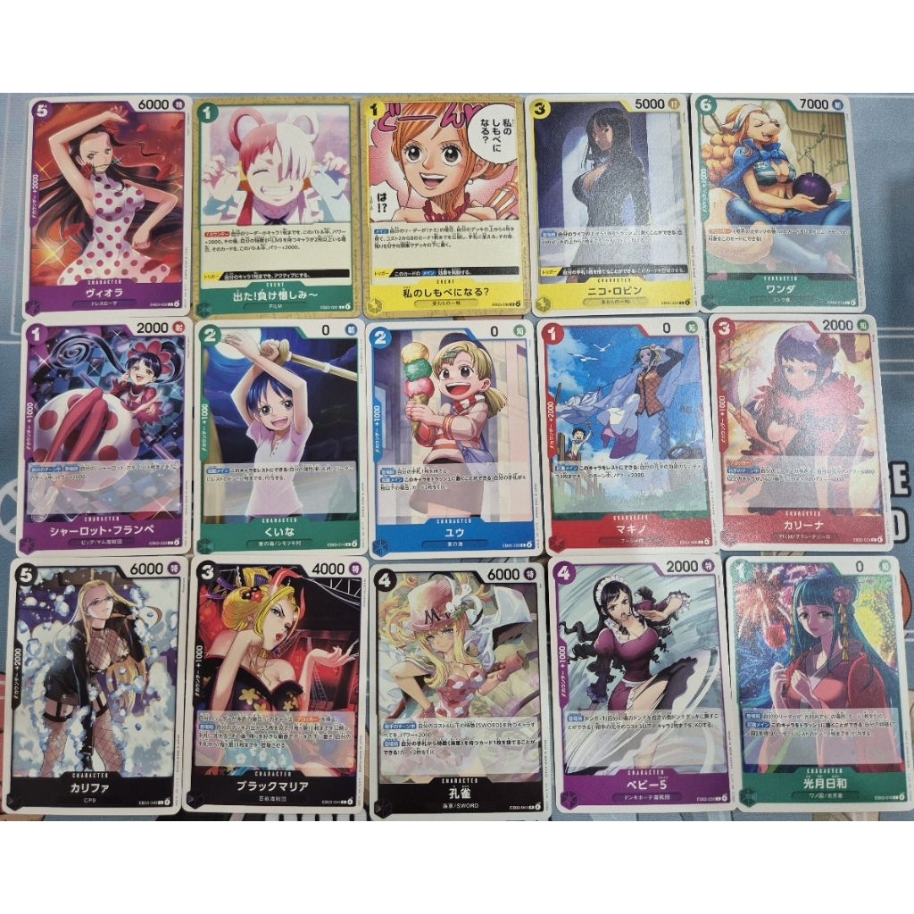 [Single Card] One Piece card EB-03 ระดับ C