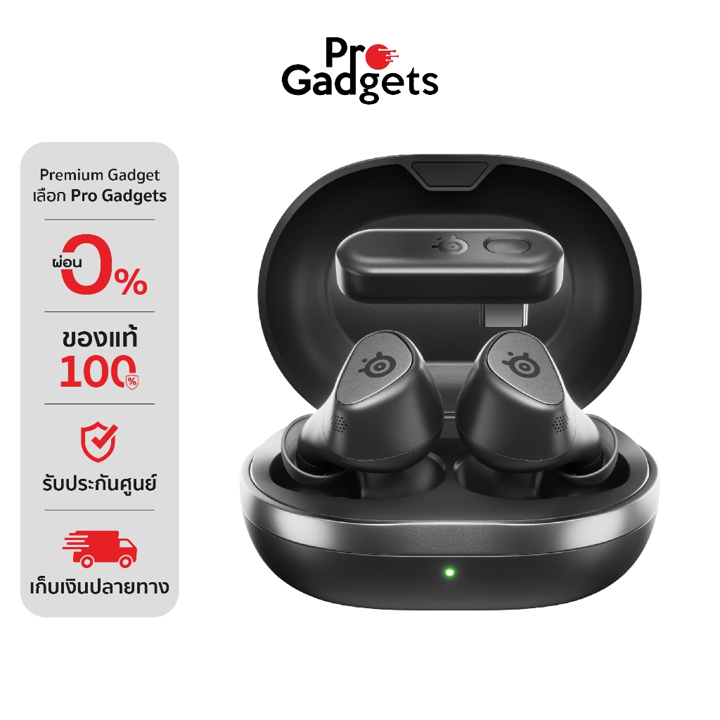Steelseries Arctis Gamebuds True Wireless Gaming หูฟังเกมมิ่งไร้สาย