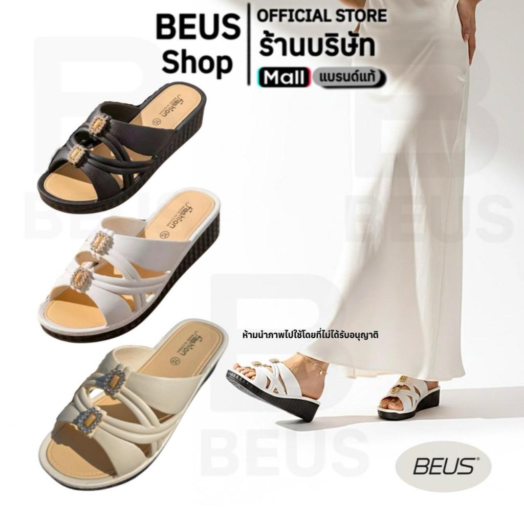 Beus รองเท้าแตะผู้หญิง เสริมส้น 3.5cm ดีไซน์สายไขว้ประดับเพชรหรู สัมผัสนุ่มนวล เกรดพรีเมียมเทียบแบรน