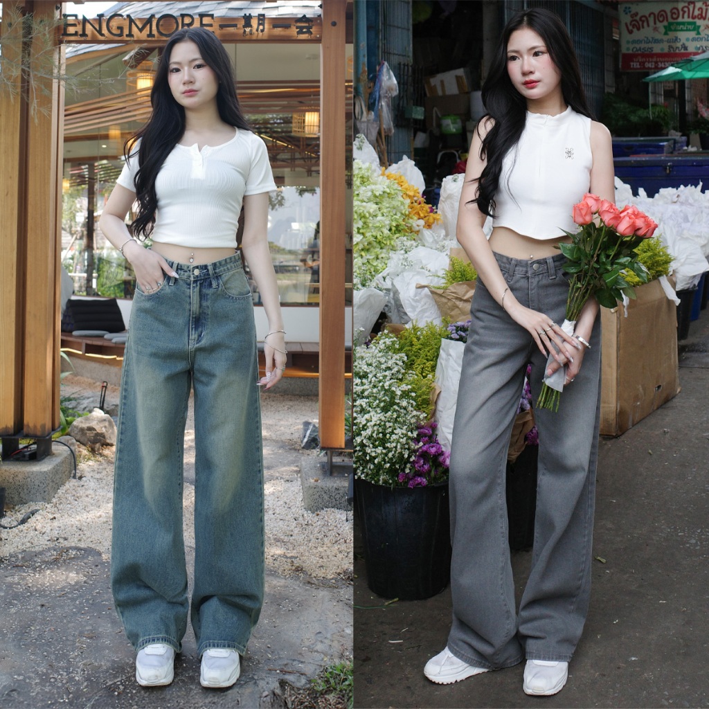 กางเกงยีนส์ขากระบอกใหญ่ รุ่น Moonlight Jeans