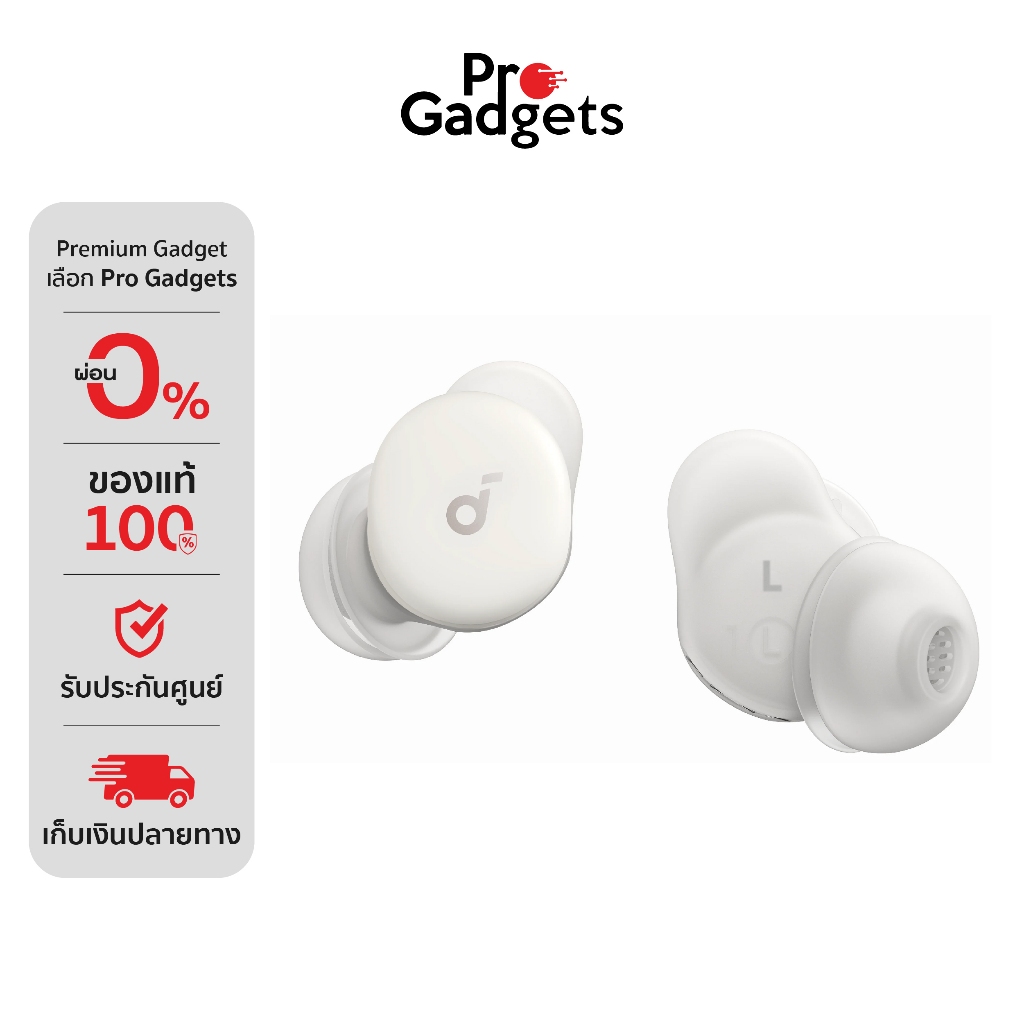 Soundcore Sleep A30 True Wireless หูฟังไร้สาย