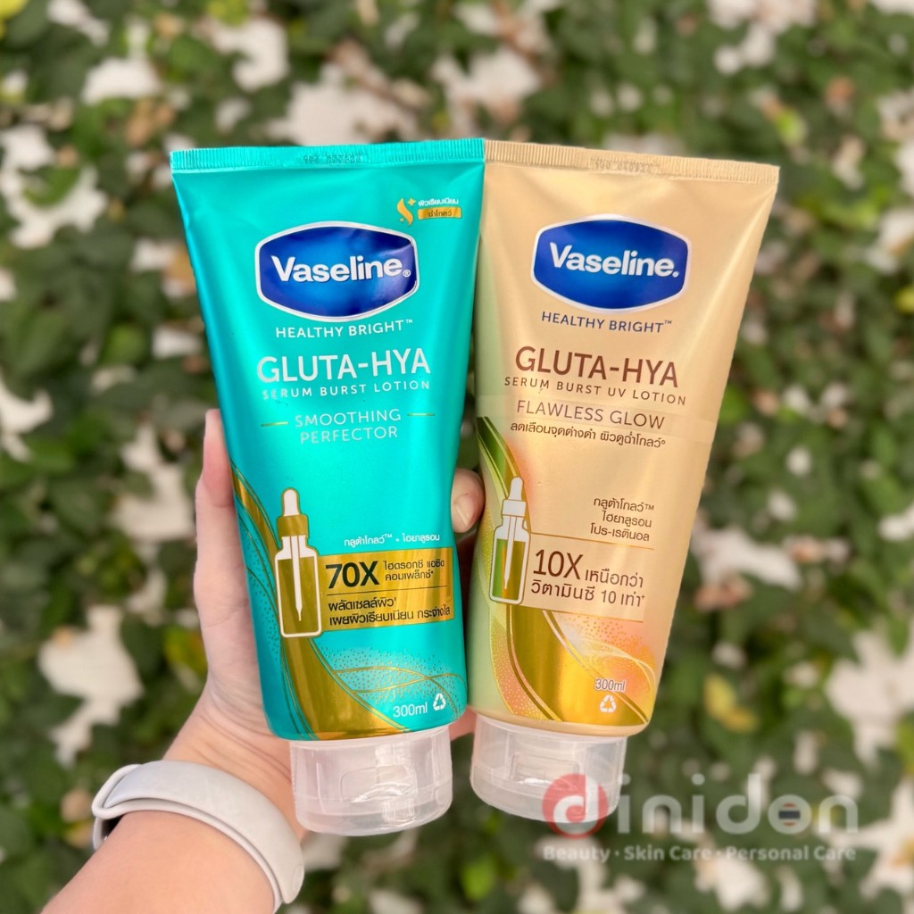 ((dinidon Shop)) Vaseline Healthy Bright Gluta-Hya Serum Burst Lotion 300 Ml.