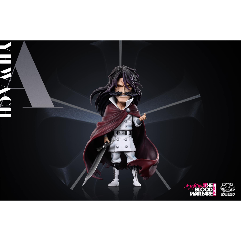 YZ STUDIO -  Bleach Yhwach Resin โมเดล เรซิ่น ของแท้ มือ 2