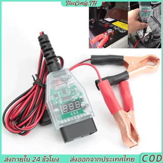 OBD2MemorySaverมีจอแสดงผลดิจิตอลสายเชื่อมต่อแบตเตอรี่รถยนต์ขณะเปลี่ยนแบตเตอรี่ช่วยประหยัดหน่วยความจำECUไม่ให้ข้อมูลหายไป