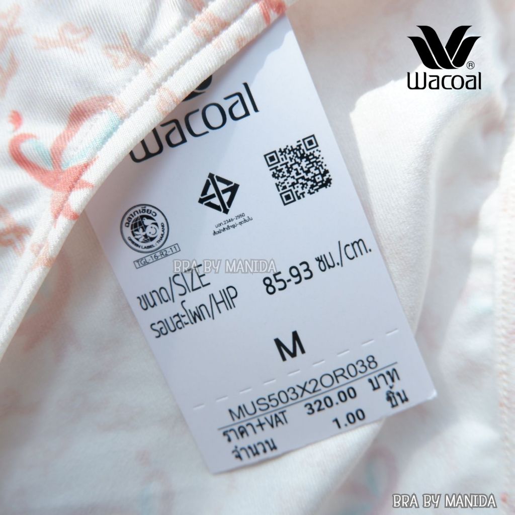 ✨งานใหม่ เกรด1 แท้ ขายชนช็อป✨WACOAL x SIRIVANNAVARI  “Princess Collection 2025 กกน. ทรงเบสิค เอวกลาง ราคา 350 บาท - รูปที่ 3