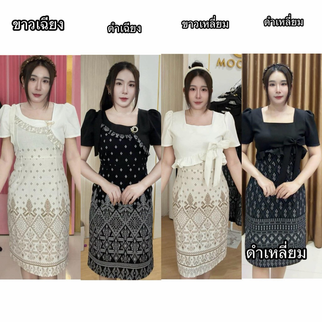 Y ชุดเดรสสุภาพสีดำ เสื้อผ้าบาบี้ เปเป้ กระโปรง ผ้าพิมพ์ลาย สำหรับผู้หญิง ดีไซน์คลาสสิก ใส่สบาย