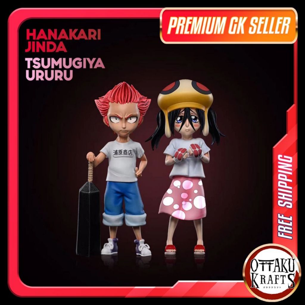 Yz- STUDIO -  Bleach Hanakari Jinda X Tsumugiya Ururu Resin โมเดล เรซิ่น ของแท้ มือ 2 ได้ 2 ตัว