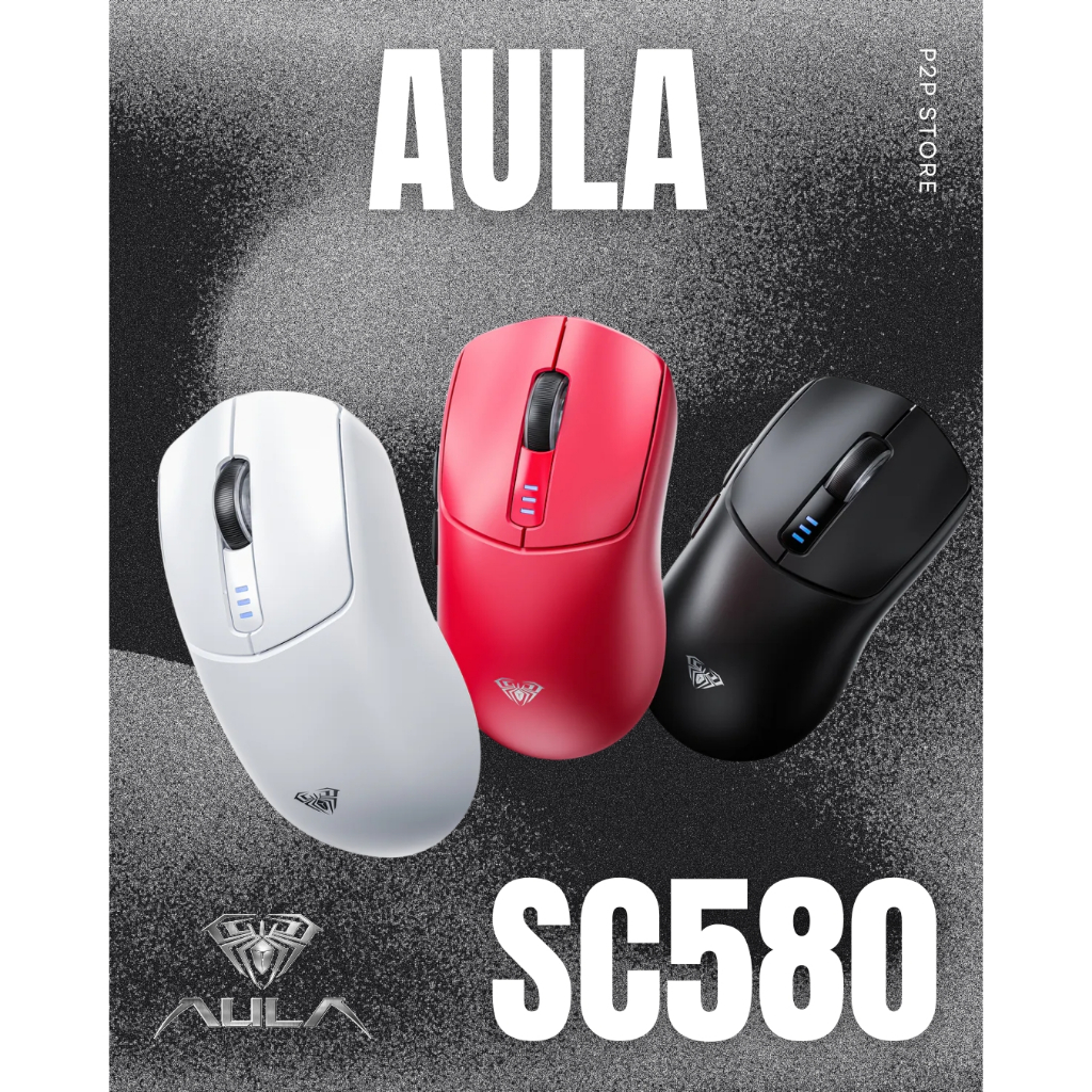 Aula SC580X/Pro เมาส์ไร้สาย บลูทูธ 2.4G Type-C แบตเตอรี่ 500mAh