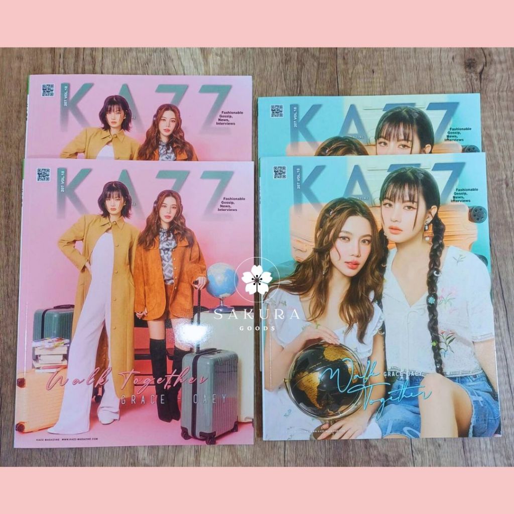 [เลือกปกได้] นิตยสาร KAZZ 207 Grace Oaey / ปกหลัง GELBOYS (สถานะกั๊กใจ) ไม่มีการ์ดสุ่ม มีตำหนิสันเล่