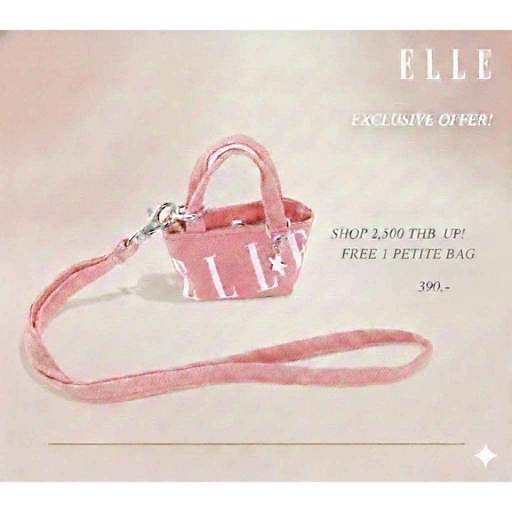 (ของแถม ไม่จำหน่าย)  ELLE PETITE POP  มี 3  สี  ( กระเป๋าคล้องคอ + จี้รูปดาว )  รุ่น WZEW003