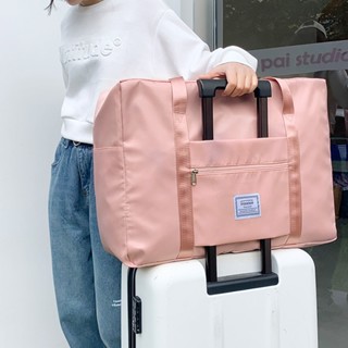 กระเป๋าเดินทางใบใหญ่ กระเป๋าใหญ่ /กระเป๋/กระเป๋าพับ /กระเป๋า…