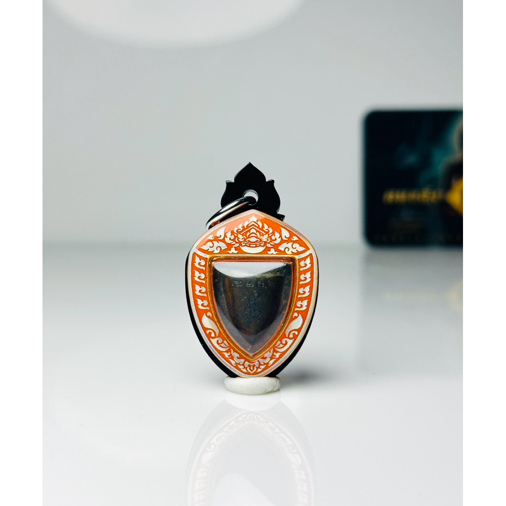 กรอบเลเซอร์สำเร็จ ผาลไถ พลิกฟื้นคืนชาตา ฅนขลัง คลังวิชา ขนาด 1.6x1.8 cm.กรอบแบบใส่เองได้ที่บ้าน มีสินค้าพร้อมส่ง - รูปที่ 7