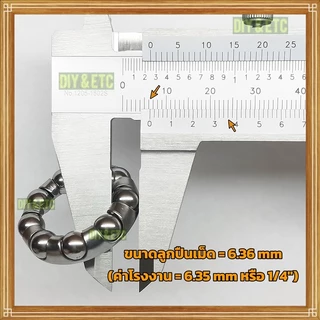 (1 คู่) ลูกปืนพวงกระโหลกจักรยานทั่วไป วงนอก 29 mm วงใน 18 mm หนา 7 mm ลูกปืนเม็ด 9 เม็ด/วง