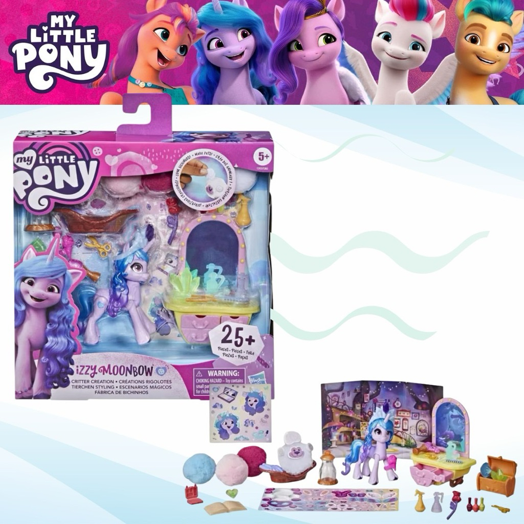 My Little Pony A New Generation Story Scenes Critter Creation Izzy Moonbow