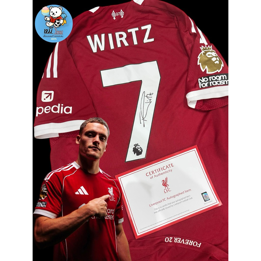 Wirtz - Player Issued Signed