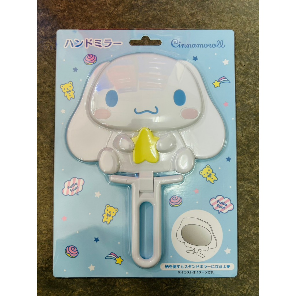 กระจกแต่งหน้า SANRIO (ของแท้พร้อมส่ง)กระจก พกพาแบบใหญ่มีด้ามจับและตั้งโต๊ะได้ ราคา ถูกที่สุด ดีลบีเคเค แกลเลอรีภาพที่ 6