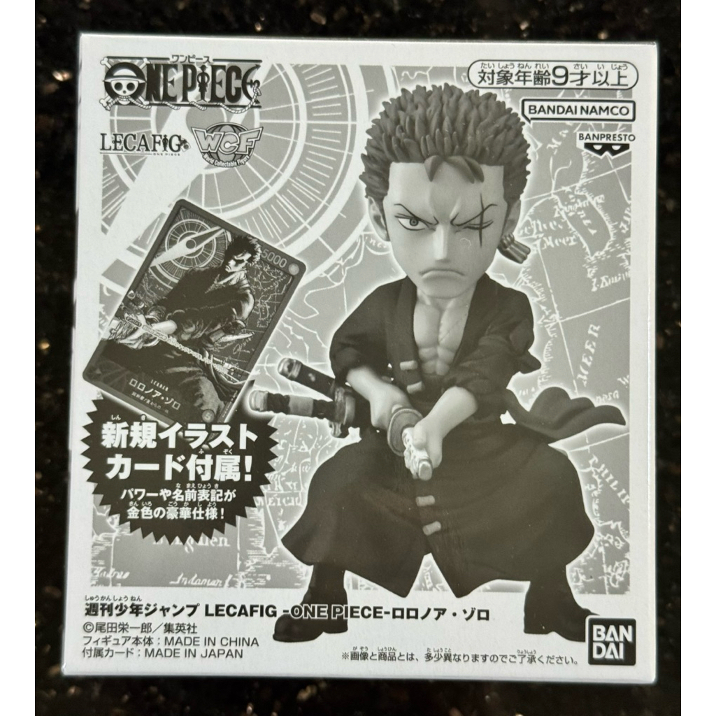 WCF One piece LECAFIG Zoro (ไม่มีการ์ด)