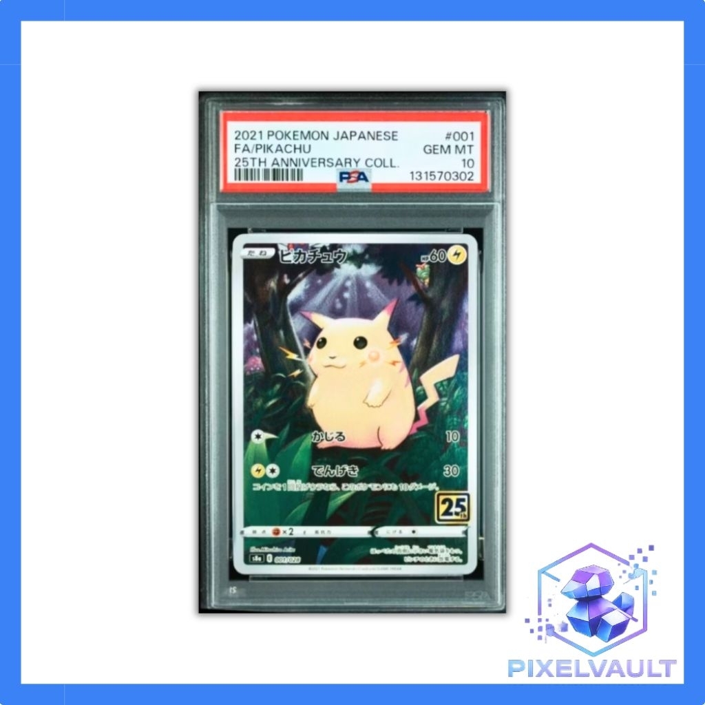 Pokémon PSA 10 Pikachu #001 - 25th Anniversary (JP) Pokémon Card - Gem Mint