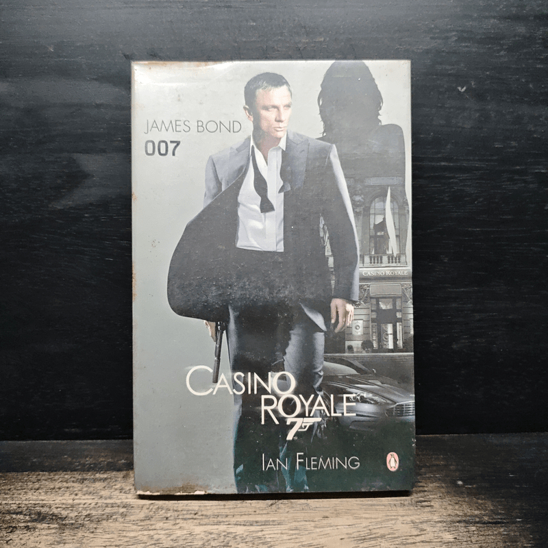 Casino Royale - Ian Fleming 💥กระดาษเหลือง 🏷️1165107