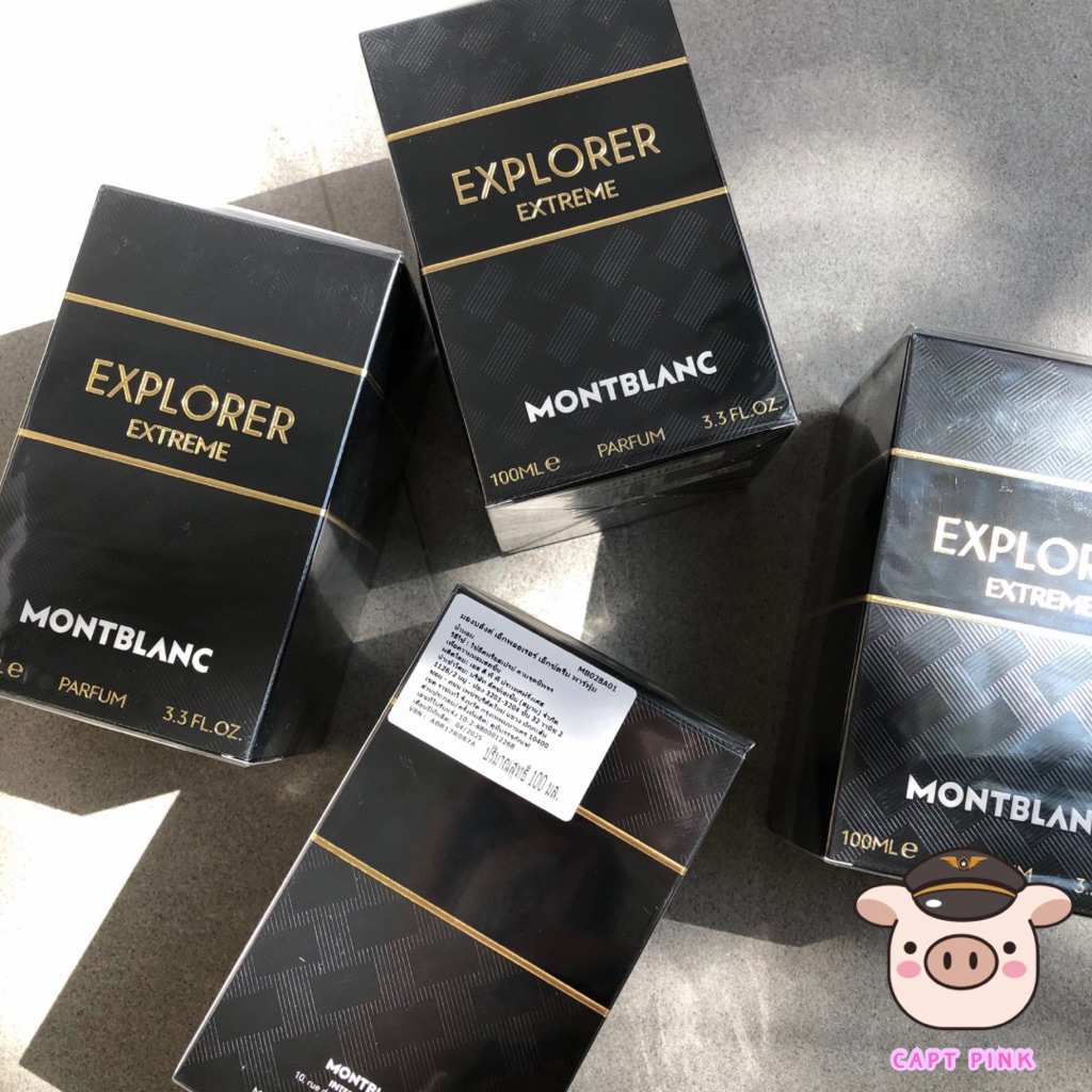 น้ำหอมผู้ชาย MONTBLANC Explorer Extreme Parfum 100 มล. สำหรับผู้ชายสายผจญภัย รักอิสระ