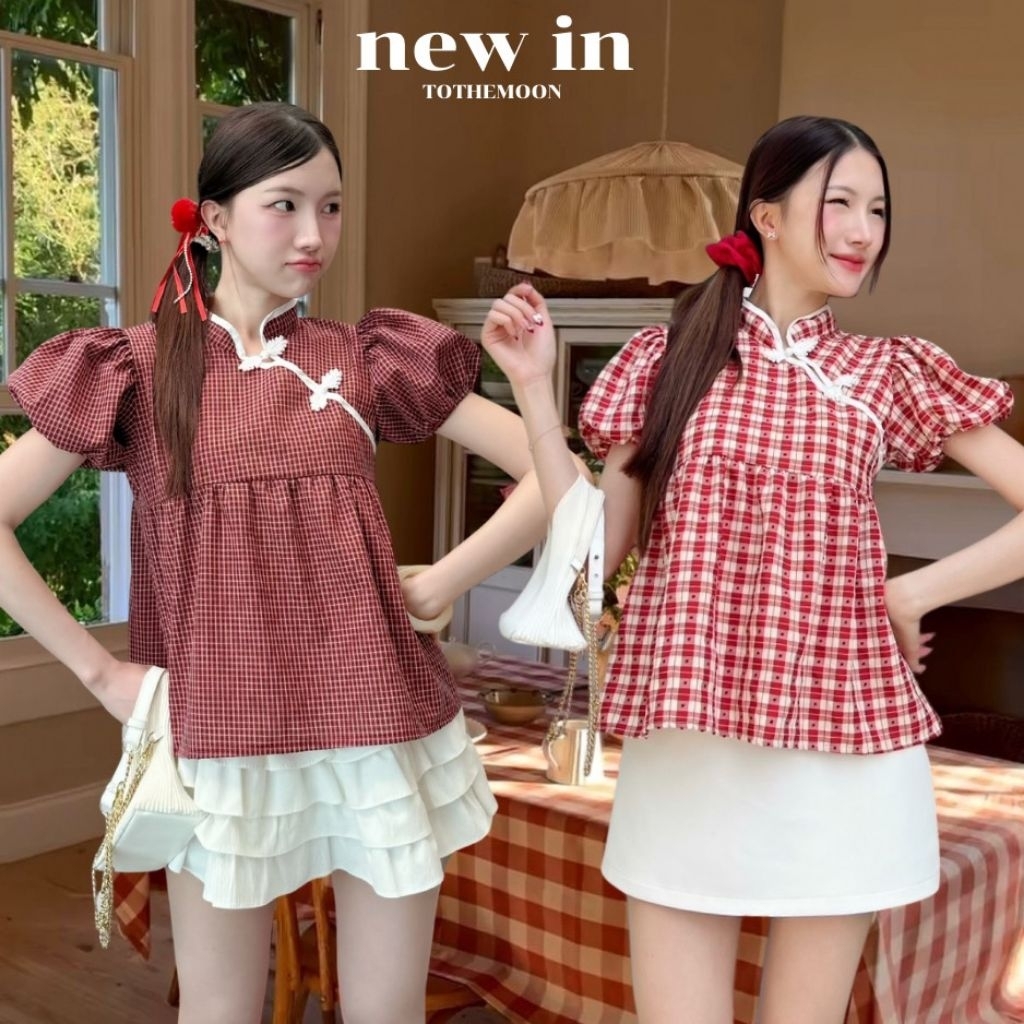 Jinju : เสื้อตรุษจีน เสื้อคอจีน เสื้อกี่เพ้า ทรงสวยลายน่ารัก มีหลายแบบ - รูปที่ 2