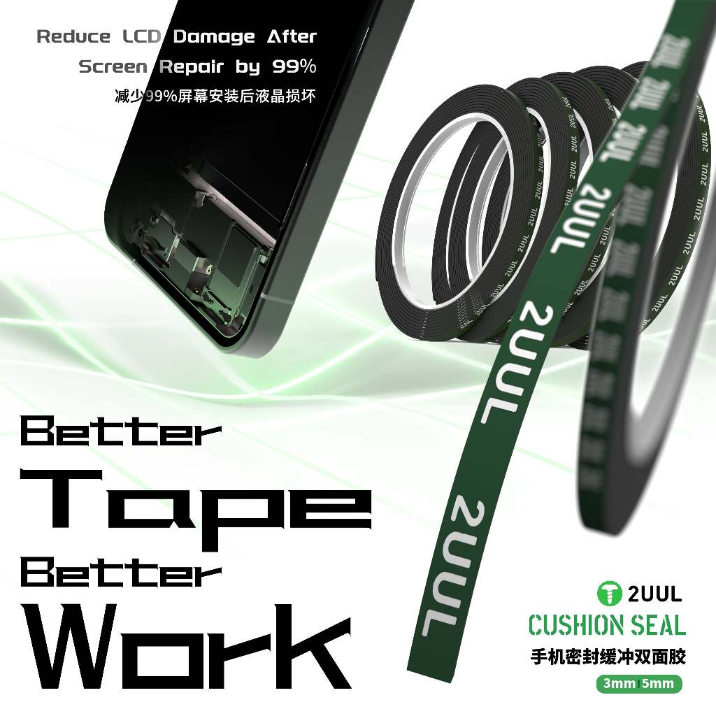 2UUL CS01 CS02 3 มม./5 มม. เบาะซีลเทปสําหรับโทรศัพท์มือถือหน้าจอโค้งกาวLCDกรอบปกหลังเทปซ่อม