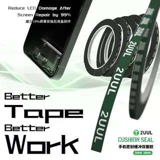 2UUL CS01 CS02 3 มม./5 มม. เบาะซีลเทปสําหรับโทรศัพท์มือถือหน้าจอโค้งกาวLCDกรอบปกหลังเทปซ่อม