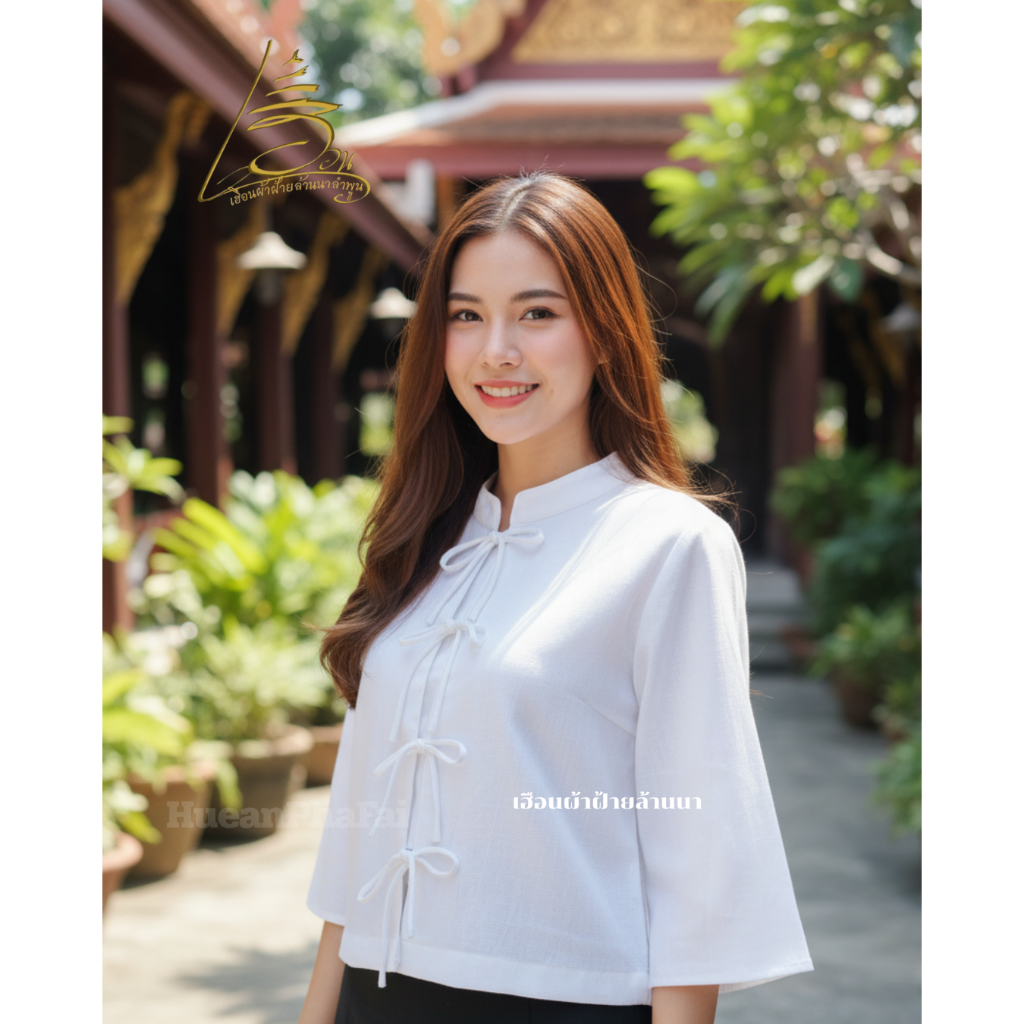 เสื้อผ้าฝ้ายคอจีน โบว์ผูกด้านหน้า ทันสมัยน่ารัก 💘 (มีอก34ถึง54)