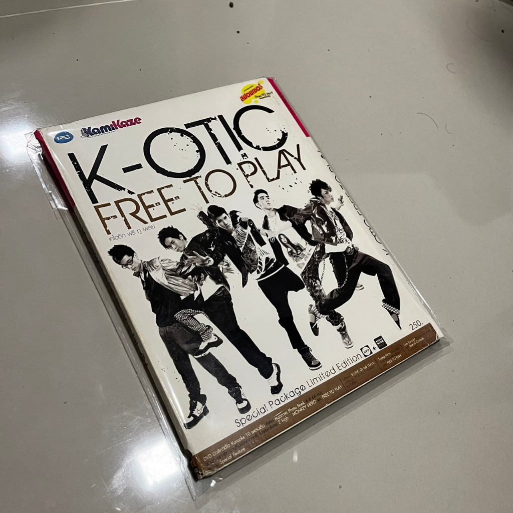 DVD Free to Play ของวง K-Otic ภายใต้ค่าย Kamikaze ในเครือ RS