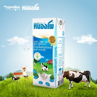 นมหนองโพ น้ำนมโคพร่องมันเนย 180ml (36 กล่อง/ลัง) รสจืด
