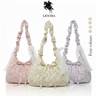 ส่งด่วน Lenira (B2313) กระเป๋าสะพายไหล่ผ้าฉลุลายดอกไม้