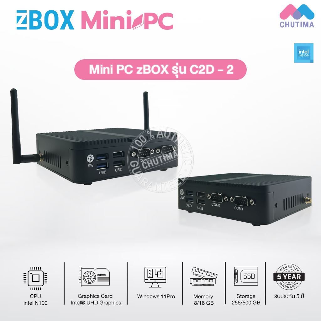 (อุปกรณ์ IT) คอมพิวเตอร์ สำนักงาน ออฟฟิศ มินิพิซี Mini Computer ZBOX Mini PC C2D-2 (Intel N100) รับป