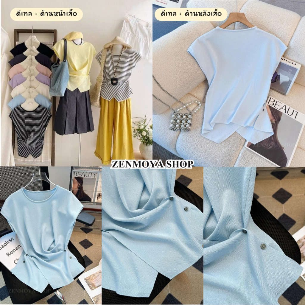 Zenmoya (116) เสื้อยืดคอกลมแขนสั้นสไตล์เกาหลี รูปที่ 3
