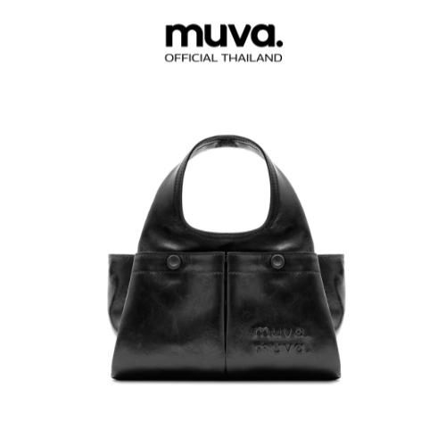 MUVA กระเป๋า รุ่น HALTER TOP BAG-MU1060