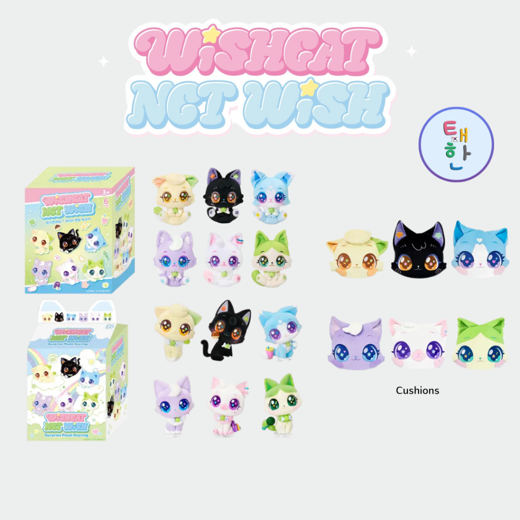 🔥ส่งด่วน ส่งทันที🔥 [NCT WISH] WISHCAT x NCT WISH (CUSHIONS)