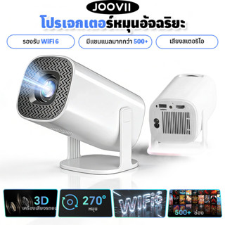 HOT🔥P30 Pro 4K โปรเจคเตอร์Android 12 บลูทูธ 5.0 WIFI 6 โฮมเธ…