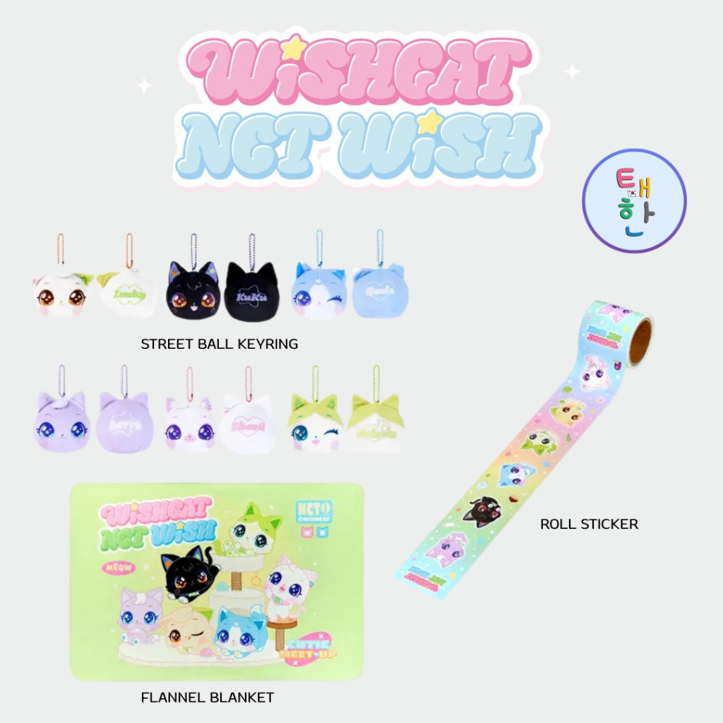 ✅พร้อมส่ง [NCT WISH] WISHCAT x NCT WISH (2)