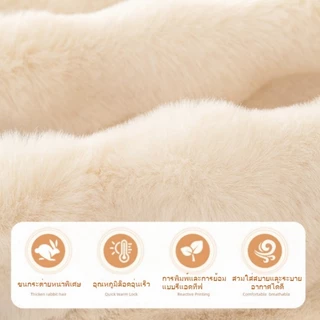 ขนสัตว์กระต่ายผ้าคลุมโซฟา ผ้าห่มโซฟา ผ้าห่ม อเนกประสงค์ กันลื่นนุ่ม สําหรับตกแต่งบ้าน แบบหนา ผ้าห่มโซฟา 1/2/3/4 ที่นั่ง