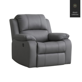 Peace Collection เก้าอี้รีไคลเนอร์ Recliner เก้าอี้พักผ่อนดี…