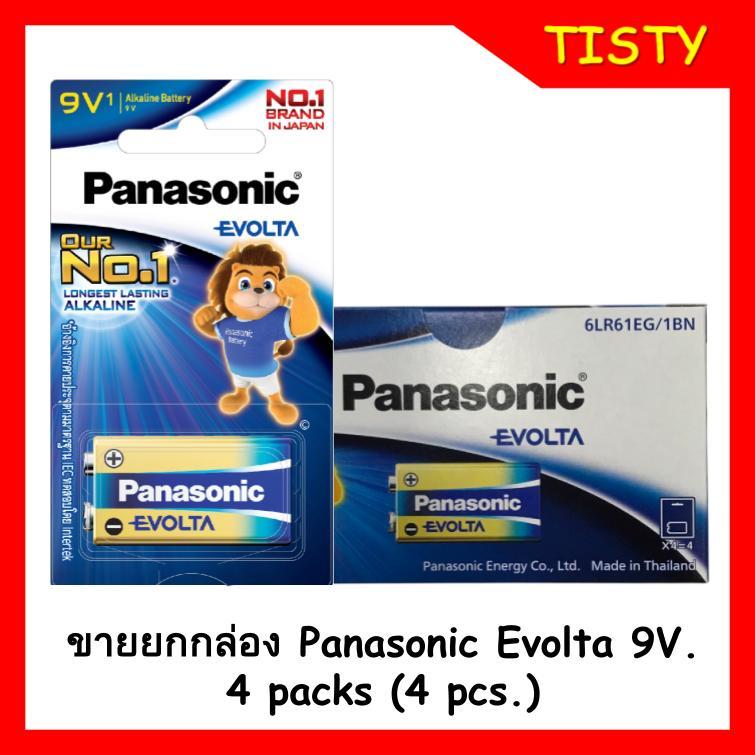 ขายยกกล่อง Panasonic Evolta Alkaline Battery 9V. (6LR61EG/1BN) 4 packs = 4 ก้อน