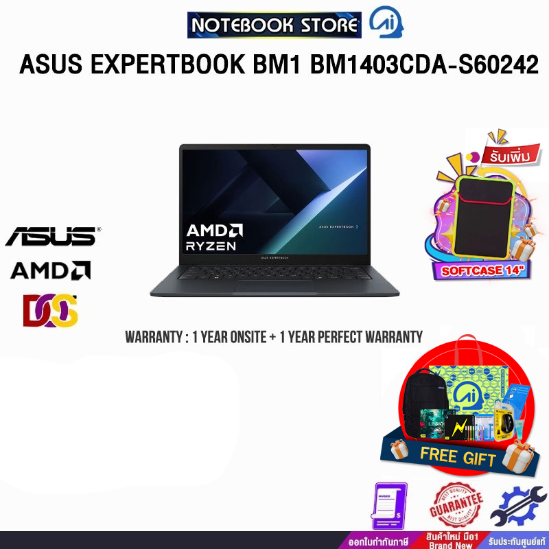 ASUS EXPERTBOOK BM1 BM1403CDA-S60242/R5 7535U/ประกัน1YearOnsite+1YearPerfectWarranty/BY NOTEBOOK STO
